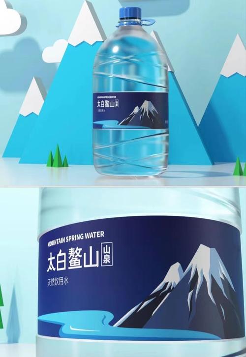 00升石头河太白鳌山山泉饮用天然水 无酒精饮料的纯净之选
